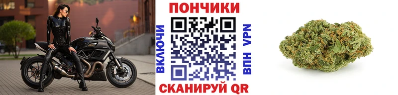 Купить Кокаин  Alpha-PVP  Канабис  Меф мяу мяу  Старая Купавна