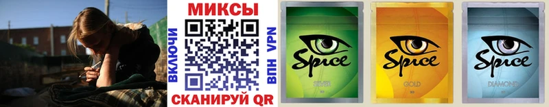Купить  Старая Купавна  Бутират 1.4BDO 
