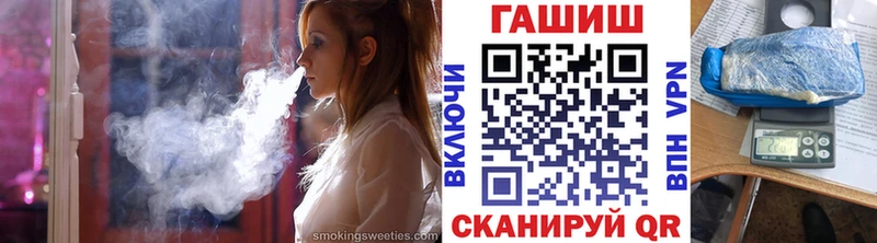 Купить  Старая Купавна  Гашиш индика сатива 