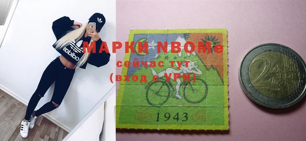 бошки Балабаново