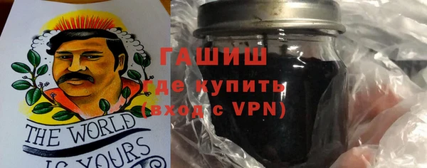 jwh Баксан