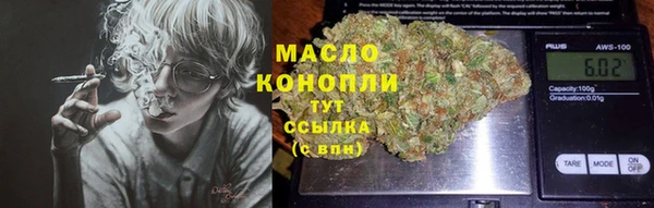 jwh Баксан