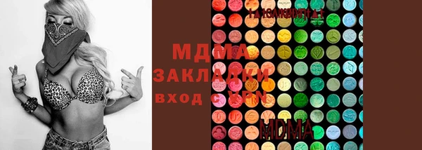 бошки Балабаново