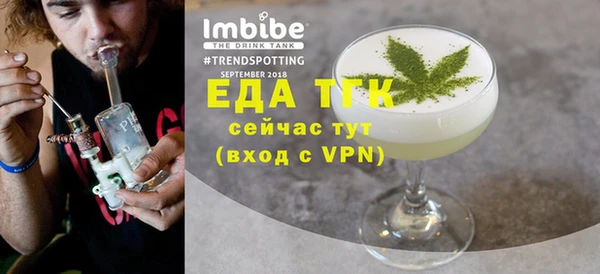 2c-b Белоозёрский