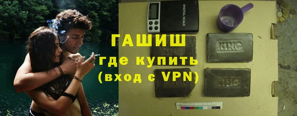 jwh Баксан