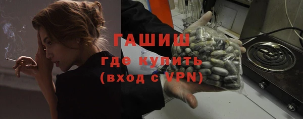 jwh Баксан