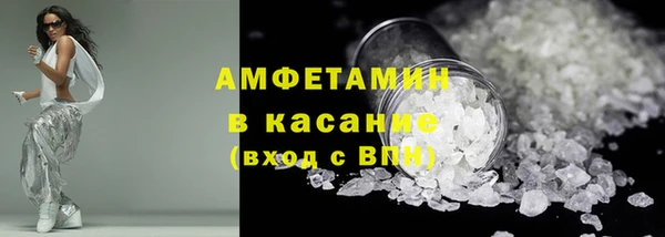spice Балахна