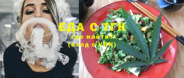 jwh Баксан