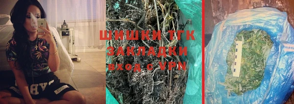 2c-b Белоозёрский