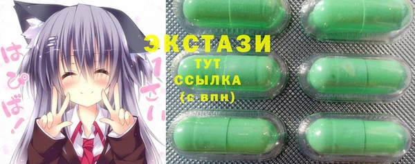 бошки Балабаново