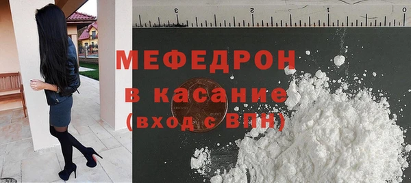2c-b Белоозёрский