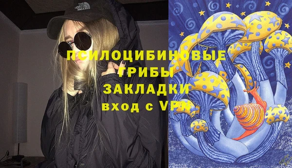 кокаин перу Аркадак