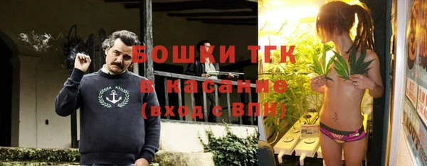 2c-b Белоозёрский