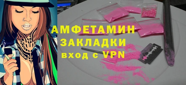 бошки Балабаново