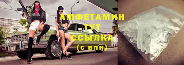 бошки Балабаново