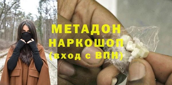 бошки Балабаново
