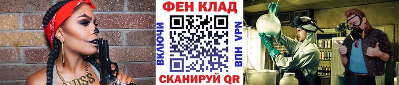 Купить  Старая Купавна  Метамфетамин Декстрометамфетамин 99.9% 