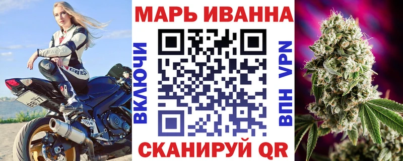 Купить где  Старая Купавна  Бошки марихуана тримм 